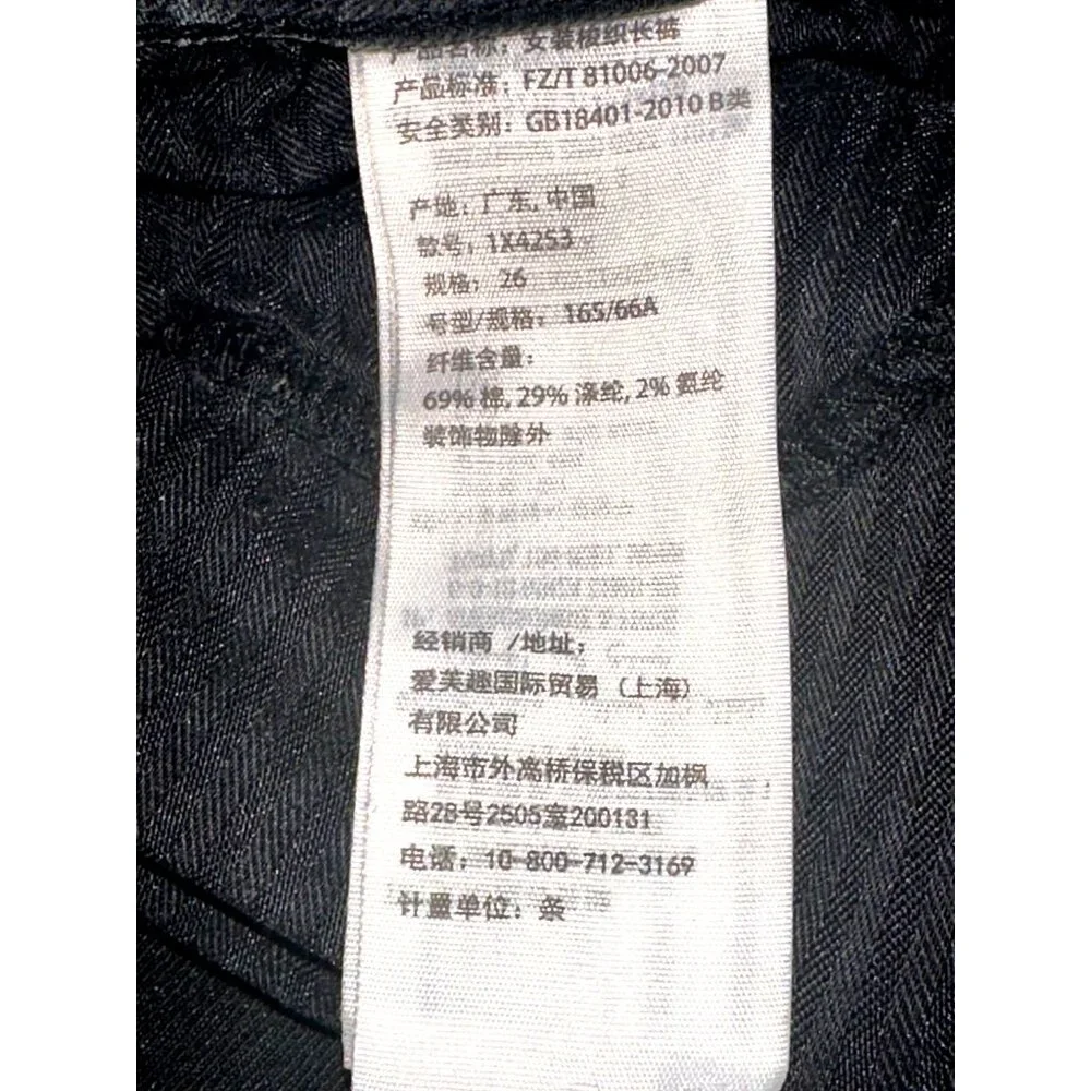 Abercrombie Fitch 26 Harper Super Skinny Jeans Gray Washed Stretch Denim - Picture 6 of 8